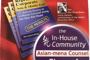 Firms of the Year 2017 se-Asia
